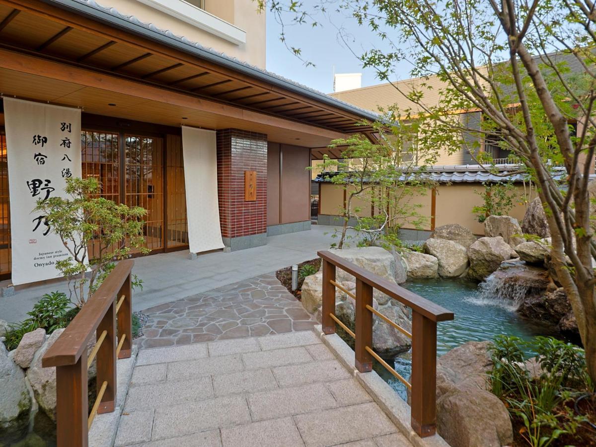 Beppu Hatto Onyado Nono เบ็ปปุ ภายนอก รูปภาพ