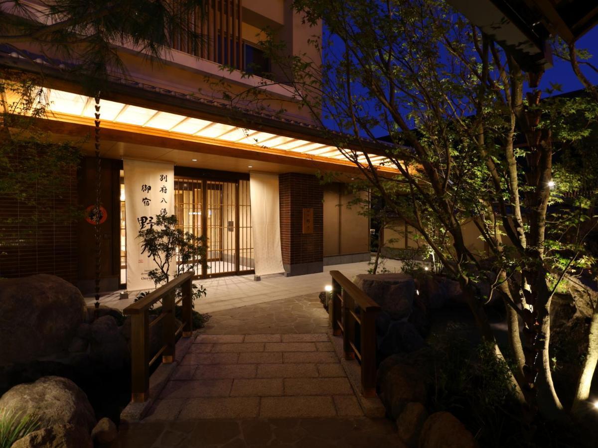 Beppu Hatto Onyado Nono เบ็ปปุ ภายนอก รูปภาพ
