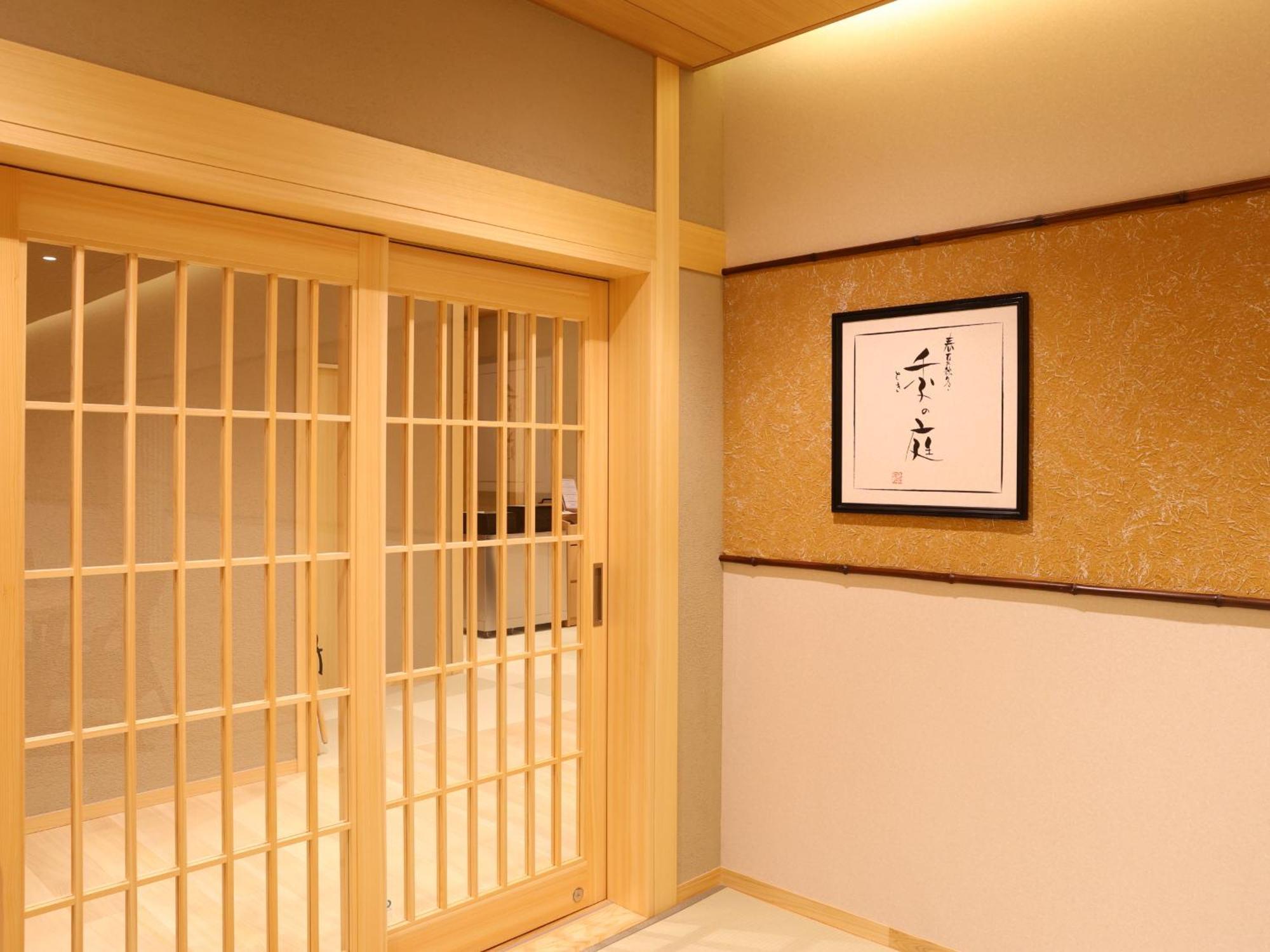 Beppu Hatto Onyado Nono เบ็ปปุ ภายนอก รูปภาพ