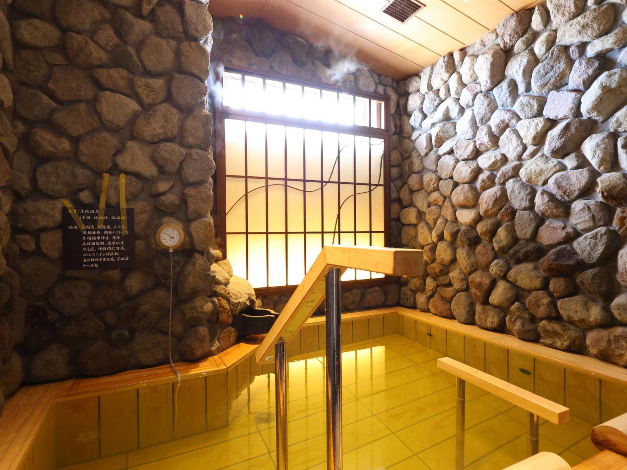 Beppu Hatto Onyado Nono เบ็ปปุ ภายนอก รูปภาพ